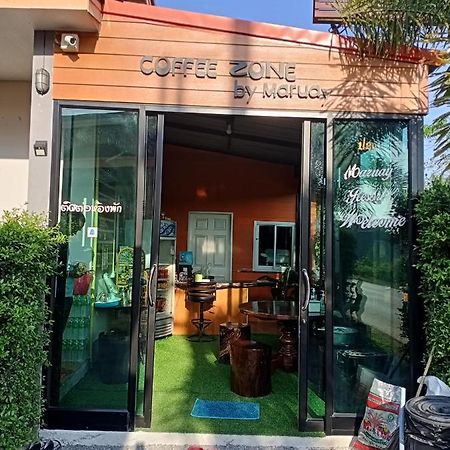 Maruay Hotel สุราษฎร์ธานี ภายนอก รูปภาพ