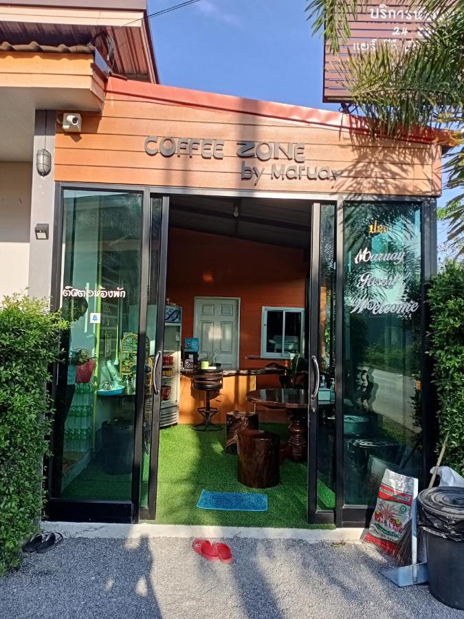 Maruay Hotel สุราษฎร์ธานี ภายนอก รูปภาพ